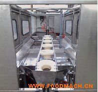 ����ˮͰ�b��