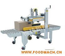 �������(q��)�ӷ���C(j��)