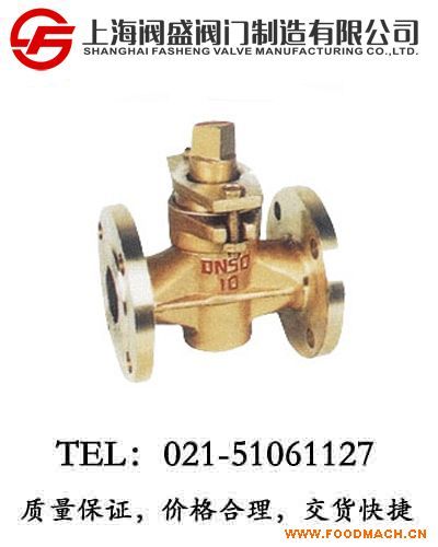 ��ͨȫ�~�����y