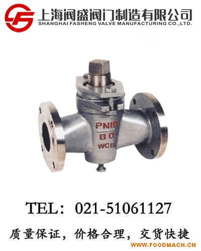 ��ͨ�T������y