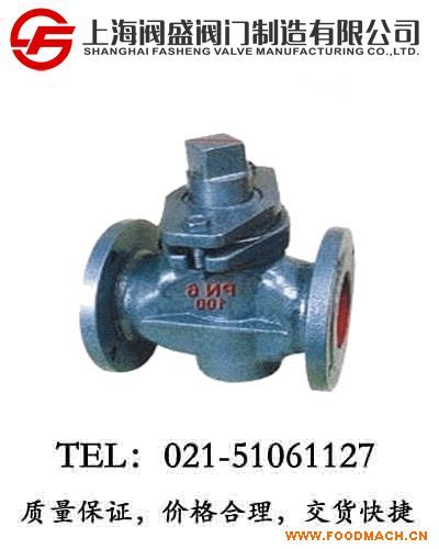 ��ͨ�T�F�����y