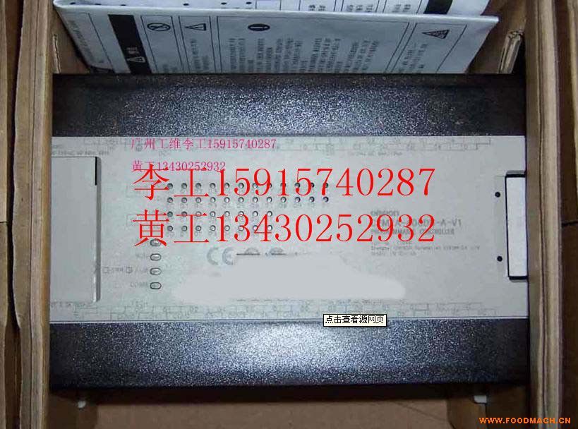 ��ɽ����ʯ᪖|�PС��Wķ��PLC�S��