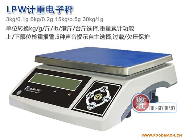 �߾�����ӳ�LNW�����ޙz�س�