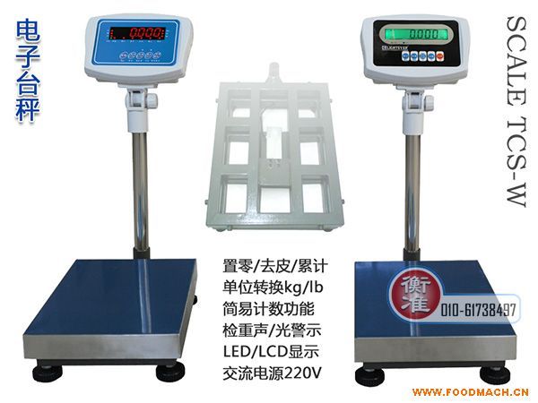 ����_��TCS-WӋ������_��