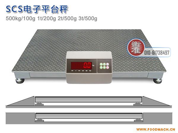 SCSϵ����ӵذ���500kg/1t/2t/3t,