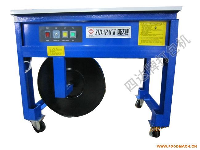 �����SD-012 