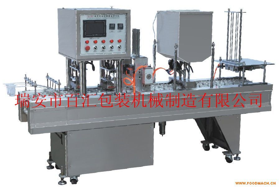 �ˌ������G��ɳ����|���w���b��ڙC