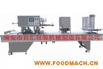 ��ͺй��b��ڙC