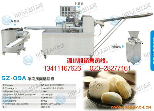 ȫ�Ԅ�(d��ng)��C(j��) ��C(j��)�ăr(ji��)��������O(sh��)�䡢������a(ch��n)�����G��C(j��)