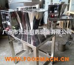 FZϵ�з��������C(j��)