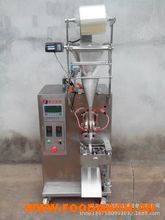 �׷۰��b�C(j��) ��۰��b�C(j��)