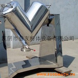 �������a(ch��n) V-500�ɷۻ�ϙC(j��) V��ʳƷ��ϙC(j��) V�Ͳ��P䓻�ϙC(j��)