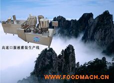 ���ٿڷ�Һ���b���a(ch��n)��