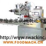 DBH-350-Iܛ�S����������������C