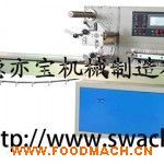 DBH-400�������C