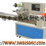 DBH-450�������C