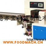 DBH-350X�������C