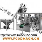 �o��ʽȫ�ԄӰ��b�C