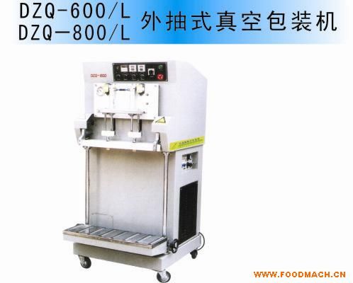DZQ-600��800/L ���ʽ��հ��b�C(j��)