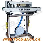 FRQM-980C���ʽ����ڙC