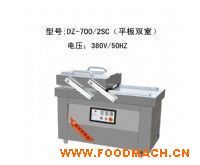 DZ-00/2SCƽ���p����հ��b�C(j��)