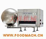 ʳƷ����C(j��)