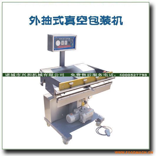 ���ʽ��հ��b�C(j��)