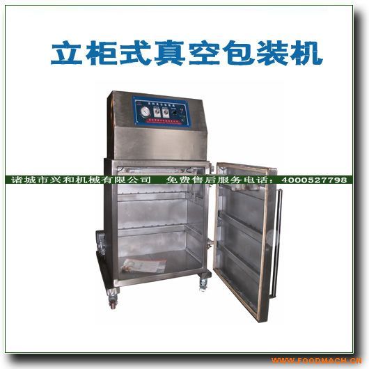 ��ʽ��հ��b�C(j��)