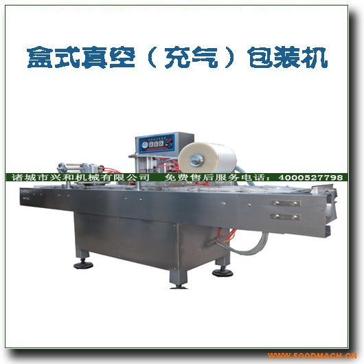 ��ʽ��գ���⣩���b�C(j��)