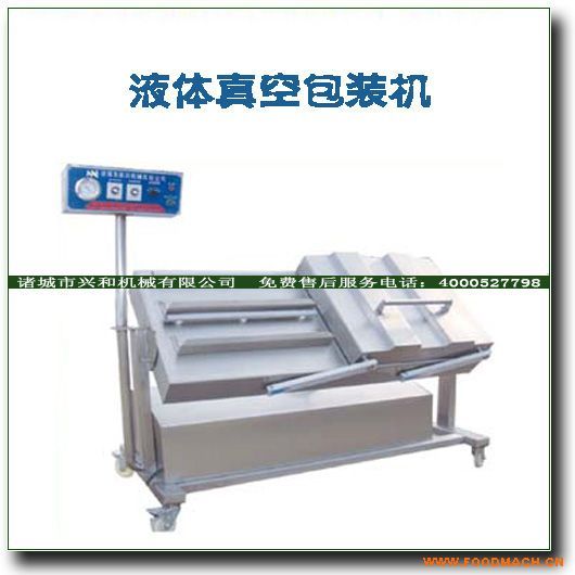 Һ�w��հ��b�C(j��)