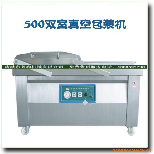  DZ500/2S��հ��b�C(j��) 