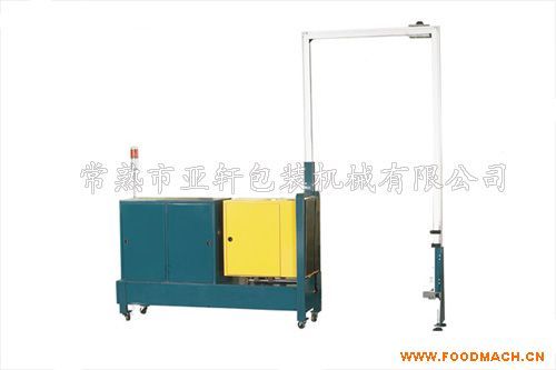 YX-10*ȫ�Ԅ�(d��ng)ˮƽʽ����C(j��)