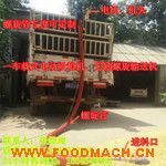 ����;�Zʳ�b܇���Z�C(j��)