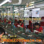 �Ƅ�(d��ng)ʽ���̶�ʽݔ�͙C(j��)