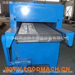 ���۸���C