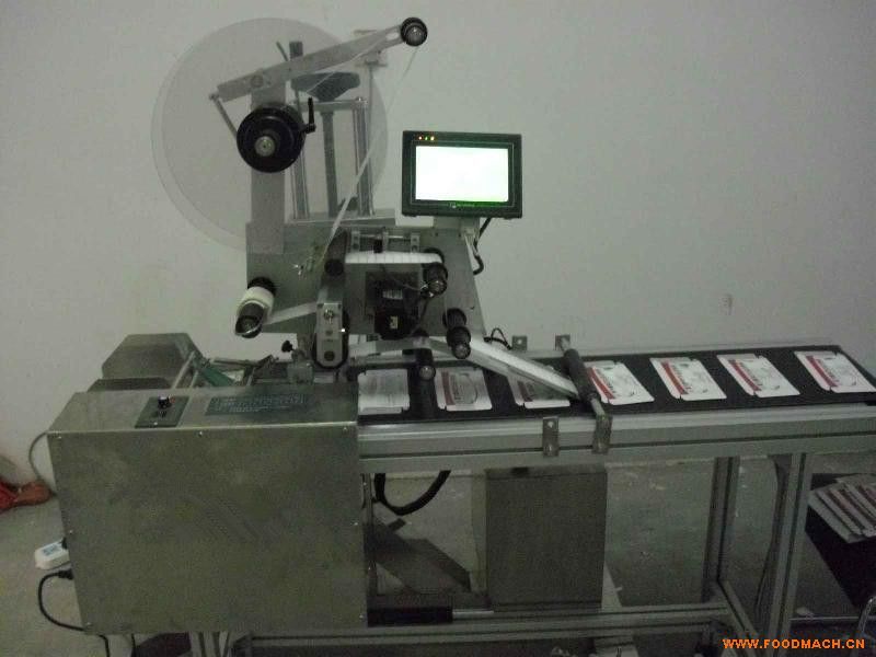 XB-220ȫ�Ԅӷ���N��(bi��o)�C(j��) 