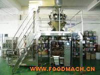 ȫ�Ԅ�(d��ng)��ӳӰ��b�C(j��)