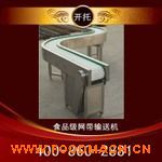 ʳƷ��(j��)�W(w��ng)��ݔ�͙C(j��)