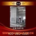 ����(f��)ʽ�����C(j��)