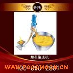 ����ݔ�͙C(j��)