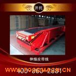 ��sƤ��ݔ�͙C(j��)