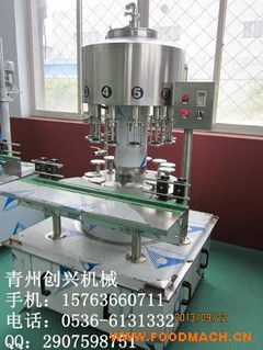 GFP��ؓ(f��)�����ƹ��b�C(j��)�����ƹ��b���a(ch��n)����׃�l�{(di��o)�������b�ٶȿ�