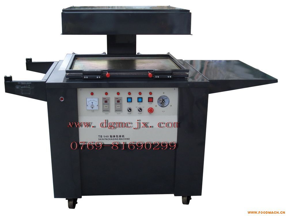 TB-540�N�w��հ��b�C(j��)