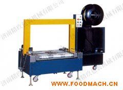 ��λȫ�Ԅ������C