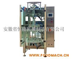 DXD-ZKȫ�Ԅ���ʽ���b�C(j��)