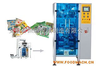 DXD-��ȫ�Ԅ���߅����ʽ���b�C(j��)