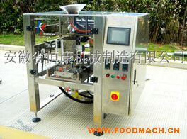 �ģأģ̣���������ȫ�Ԅ���ʽ���b�C(j��)