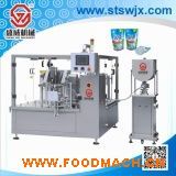 SW-8B 8��λ�o��ʽҺ�w���b�C(j��)