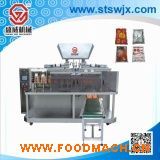 SW-180A �p�o���u��ˮƽʽ�ԄӰ��b�C(j��)������ȫ�Ԅӣ�