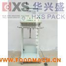 ��ʽ�����հ��b�CHXS-600���p�죩 